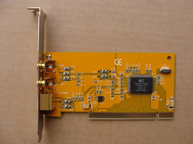 Weishi Qing SDK supports 2000 XP acquisition card BT878A phantom card synchronization card monitoring acquisition card