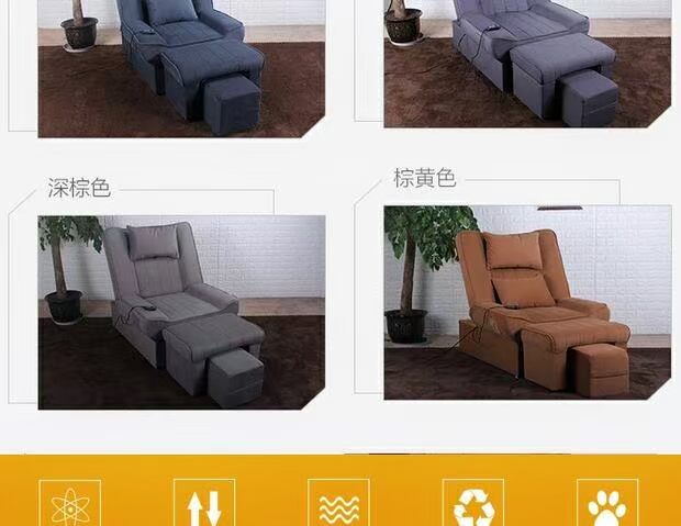 Xông hơi ghế gỗ rửa chân móng sofa điện ghế tựa phòng chờ tắm ngâm chân móng chân rửa một chiếc ghế sofa nhỏ đơn giản - Phòng tắm hơi / Foot Bath / Thể hình may pha cafe ban tu dong