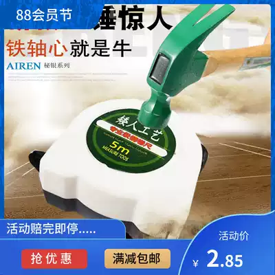 Roll ruler 5 meters 3 meters Stainless steel 10 meters 7 5 iron mandrel Waterproof steel roll ruler Woodworking precision ring ruler Box ruler Rice ruler