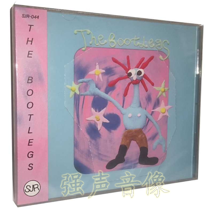 Authentic the Bootlegs Bootleg Band Slide Show (Cd) 2025 4Th Album