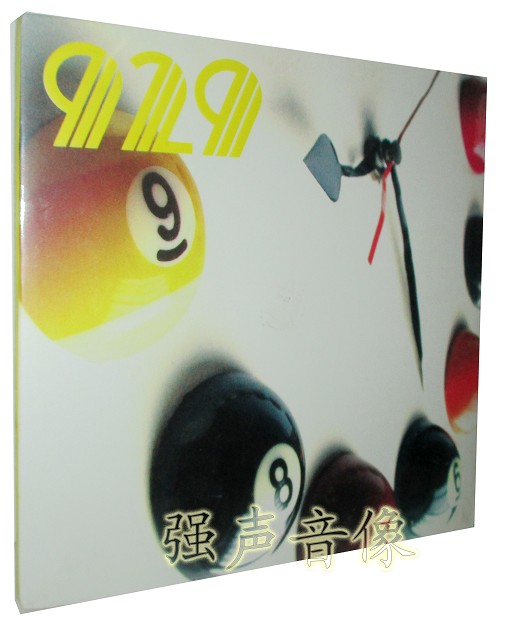 Genuine 929 Orchestra's first album of the same name (CD) 929 band 2005 album lead singer: Huang Jie