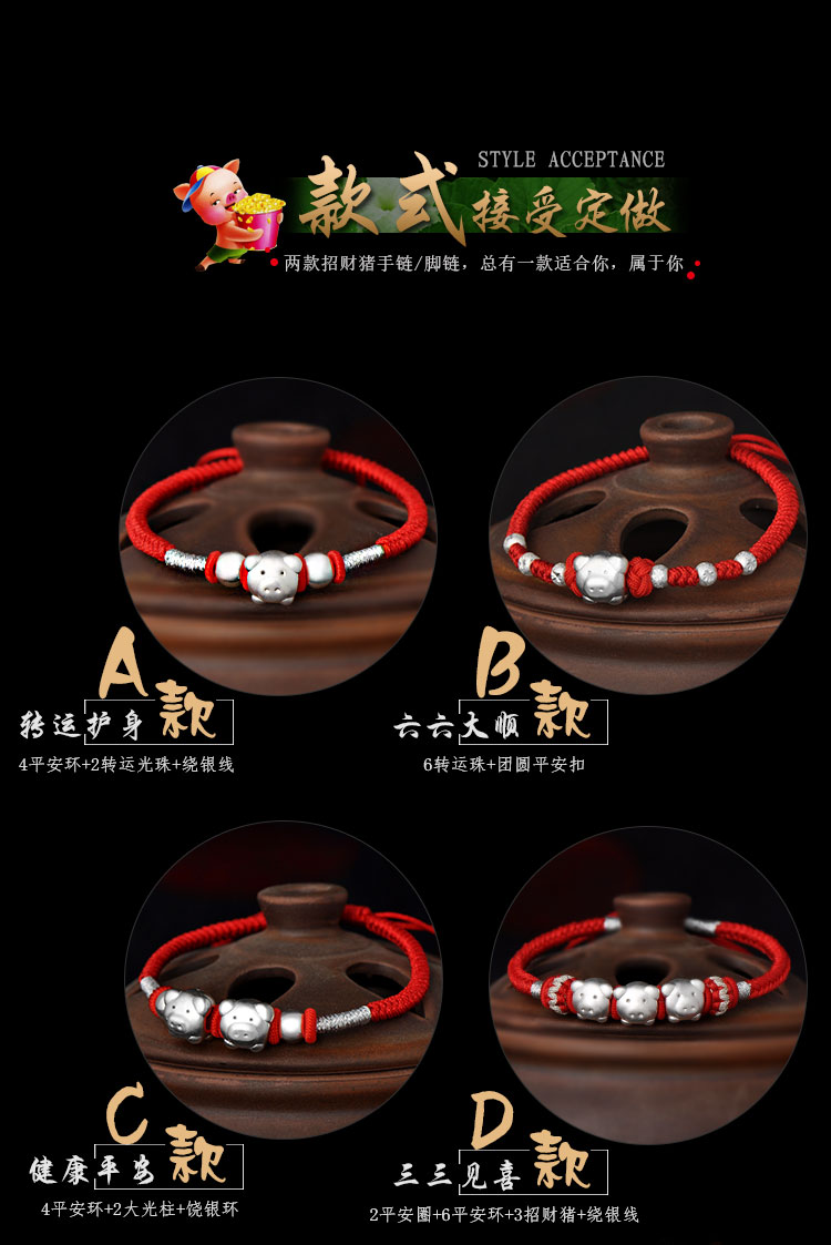 Bracelet de cheville Femme OTHER   en Argenterie - Ref 3104298 Image 7