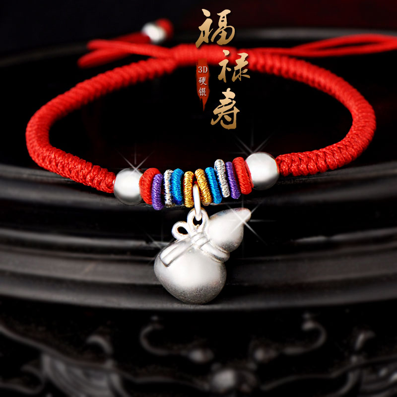 Chaine de cheville Couple en Argenterie - Ref 3104289 Image 3