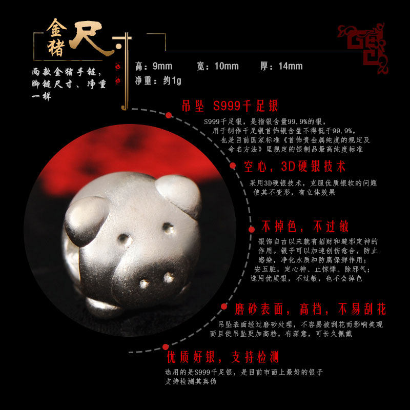 Bracelet de cheville Femme OTHER   en Argenterie - Ref 3104298 Image 4