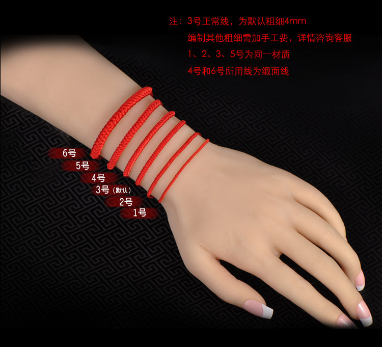 Bracelet de cheville Femme OTHER   en Argenterie - Ref 3104298 Image 35