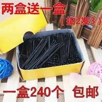 Wholesale clip photo studio dedicated clip small black clip hairclip bangs steel clip black hair round head clip