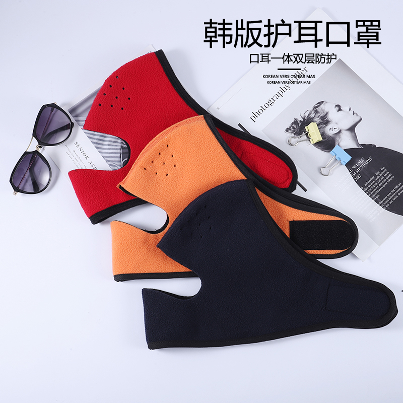 Warm mask Protective Face Protection Full Face Hood Men's Outdoor Riding Ski Protective Ear Mask Windproof Dust and Winter Women's Winter