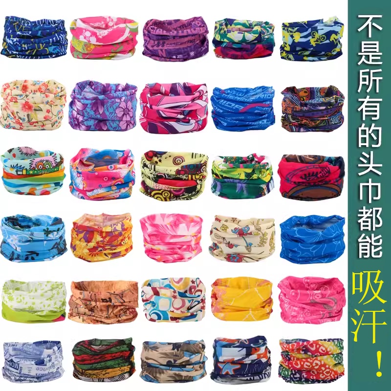 Magic Headscarf Sports Neck Gaiter Fishing Outdoor Sun Protection Face Scarf Summer Neck Full Face Mask Men Cycling Women