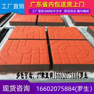 Factory Direct Spanish Brick Dutch Brick Color Brick Footway Brick Square Brick Trail Brick