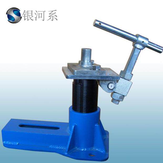 Sheet metal repair tool BMW special fixture vise fixture girder calibrator vise fittings