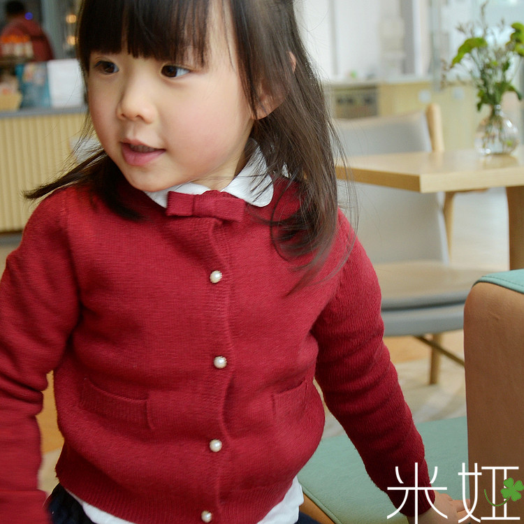 Jupe fillette en polyester - Ref 2050415 Image 50