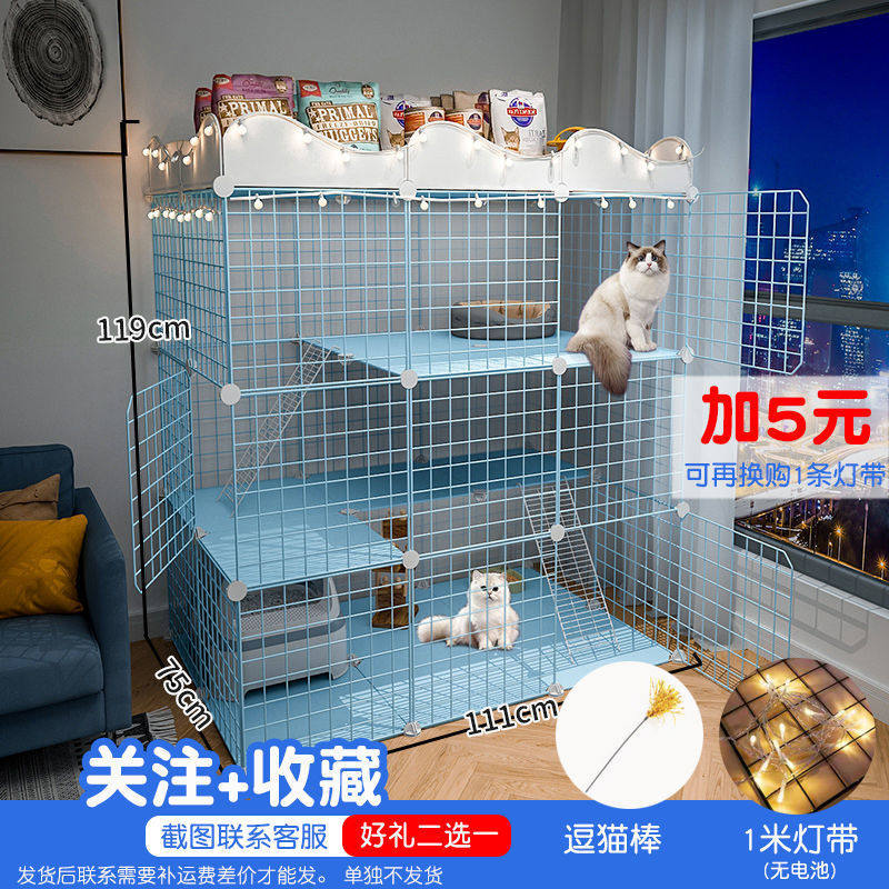 Multi-layer cat cage cat villa wrought iron DIY splicing luxury fence home large cat cage with toilet cattery