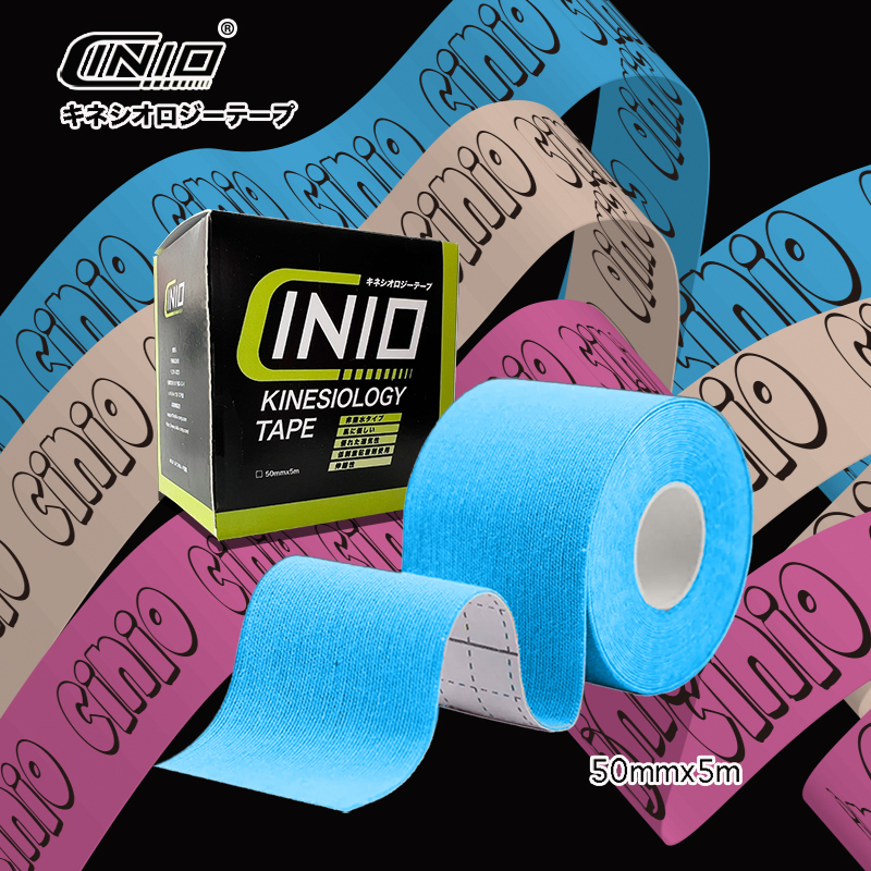 Japanese Cinio Sports Bandage, Muscle Tape, Muscle Effect Tape, Muscle Tape Cloth, Sports Tape Cloth, Specifically for Sports