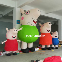  Inflatable pig Paige air mold George people wear cartoon air mold June 1 kindergarten opened inflatable cartoon air mold