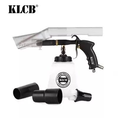 Tornado vacuum cleaning gun Car interior vacuum cleaning vacuum cleaning gun spray pumping integrated gun KLCB caustic force