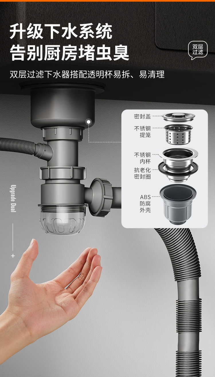 Мойка двойная 卡贝304不锈钢水槽大单槽加厚侧排水洗菜盆厨房洗碗台下盆洗菜池 Cobbe
