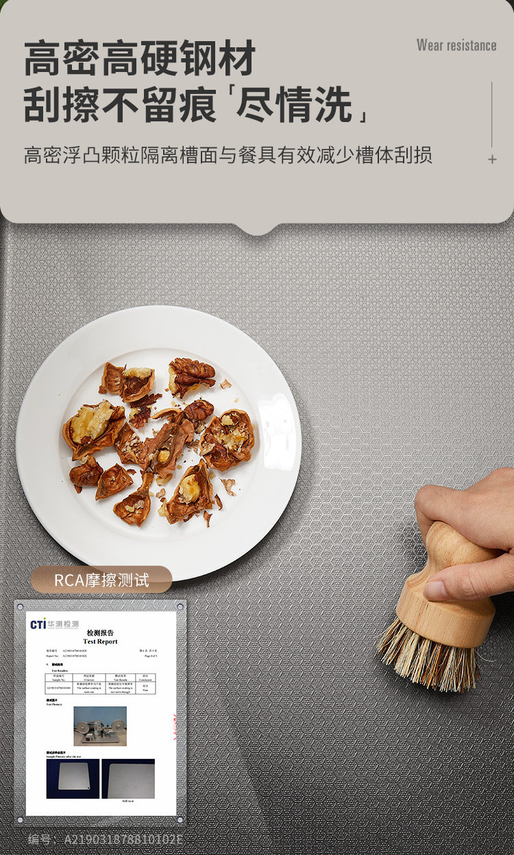 Мойка двойная 卡贝304不锈钢压纹水槽洗菜盆加厚大单水槽厨房菜盆洗碗槽池台下 Cobbe