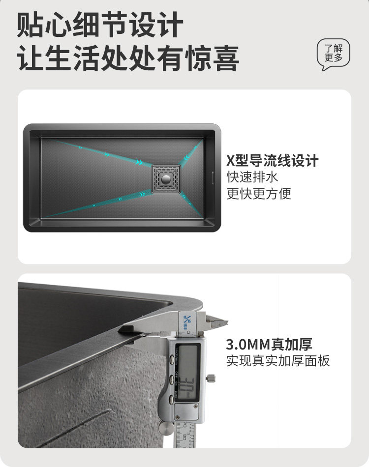 Мойка двойная 卡贝304不锈钢压纹水槽洗菜盆加厚大单水槽厨房菜盆洗碗槽池台下 Cobbe