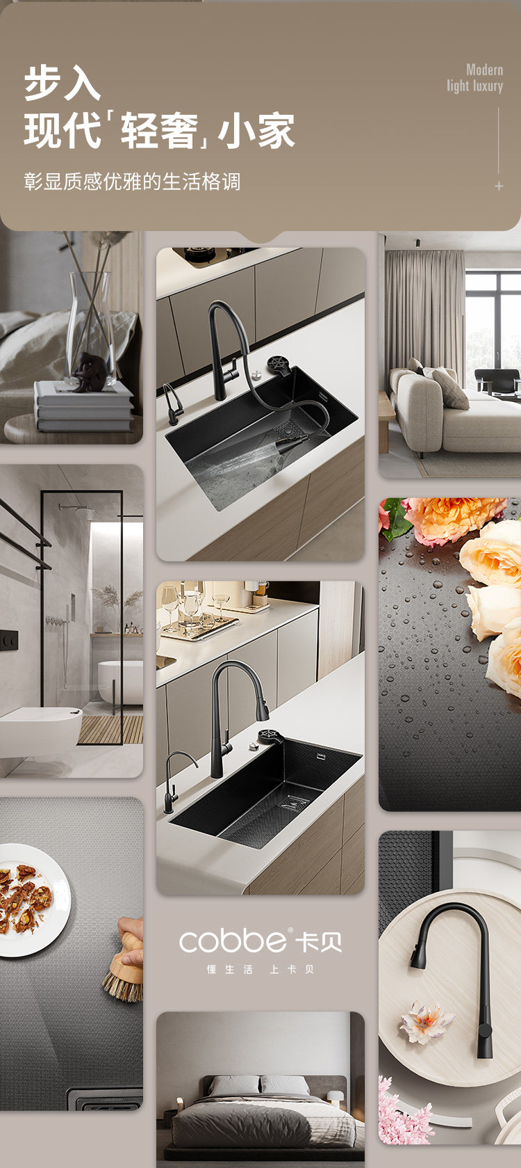 Мойка двойная 卡贝304不锈钢压纹水槽洗菜盆加厚大单水槽厨房菜盆洗碗槽池台下 Cobbe