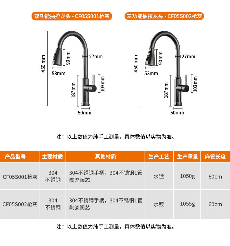 Мойка двойная 卡贝304不锈钢水槽大单槽加厚侧排水洗菜盆厨房洗碗台下盆洗菜池 Cobbe