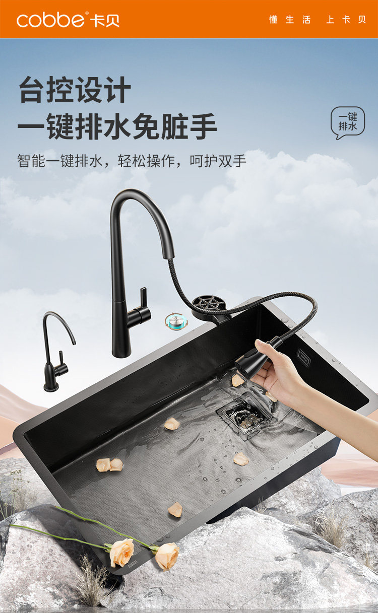 Мойка двойная 卡贝304不锈钢压纹水槽洗菜盆加厚大单水槽厨房菜盆洗碗槽池台下 Cobbe