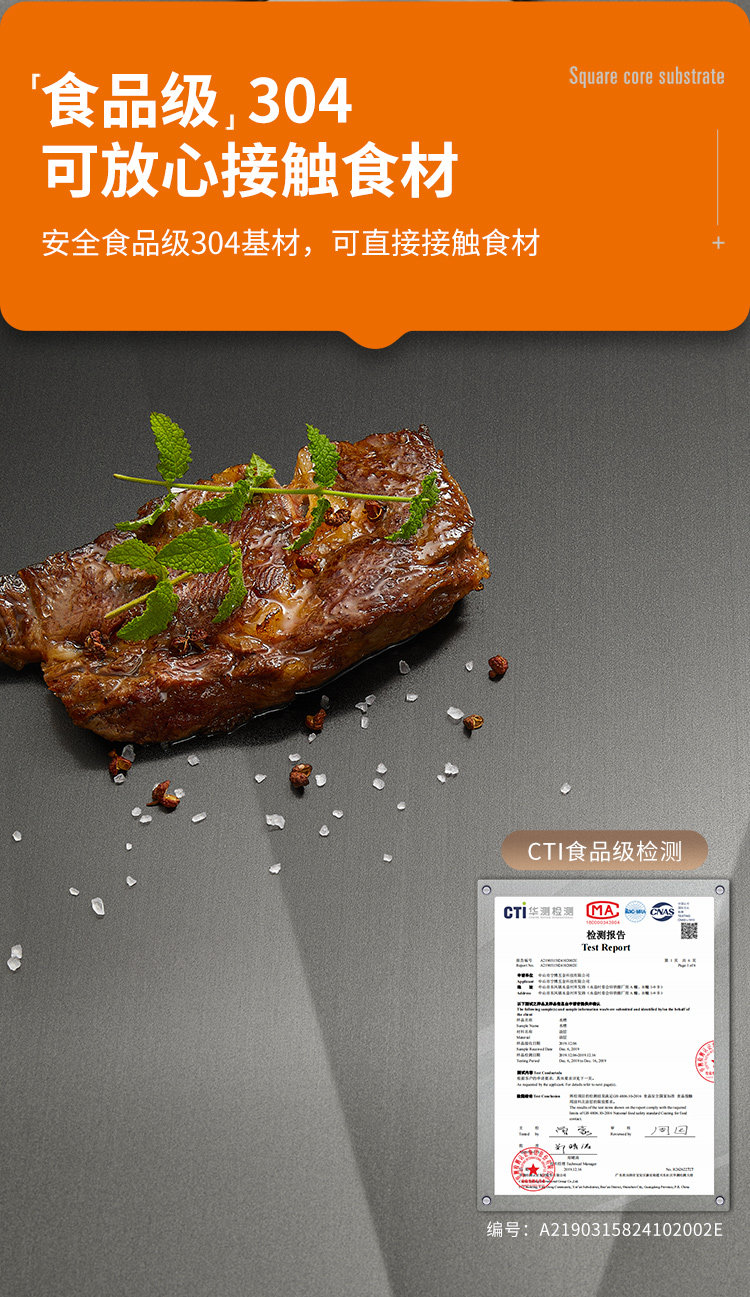 Мойка двойная 卡贝304不锈钢水槽大单槽加厚侧排水洗菜盆厨房洗碗台下盆洗菜池 Cobbe