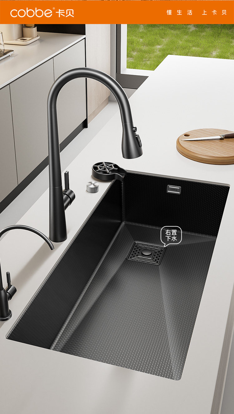 Мойка двойная 卡贝304不锈钢压纹水槽洗菜盆加厚大单水槽厨房菜盆洗碗槽池台下 Cobbe