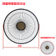 ພັດລົມໄຟຟ້າ Airmate fixed ring floor-standing table fan mesh ring Gree mesh hoop fs40 accessories mesh cover outer rubber ring buckle