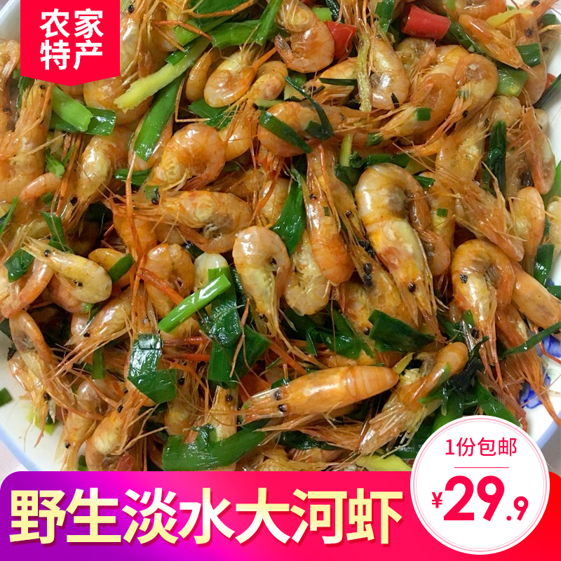 粉丝福利购优惠券3元