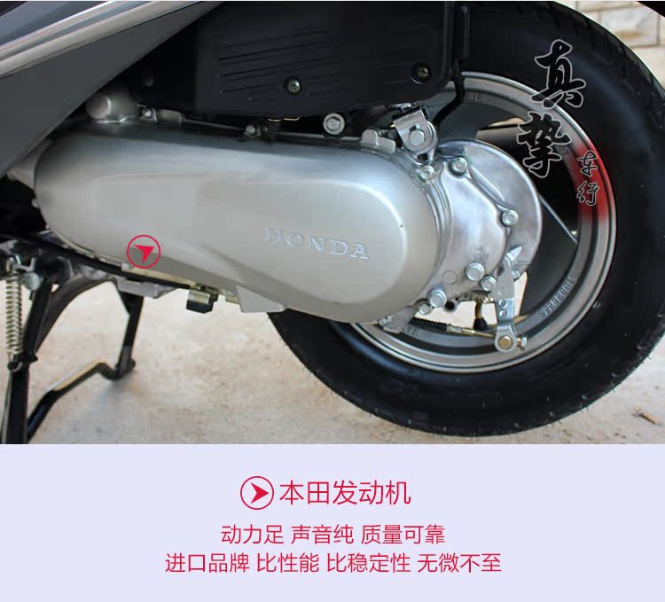 Wuyang Honda Youku Xe Máy của Phụ Nữ 110 Bốn thì Điện Travel Scooter Xe Máy Xe Nhiên Liệu