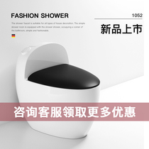 Germany Delangsteen ordinary toilet toilet household deodorant toilet Super swirling siphon egg toilet