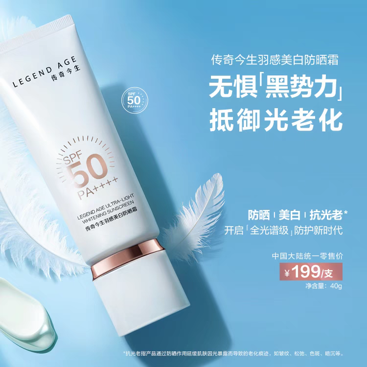 老子传奇道德经全文注音怎么读?2025年最新版本解析