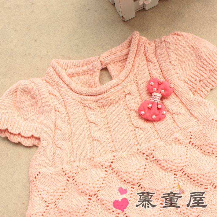 Gilet fille - Ref 2071243 Image 18