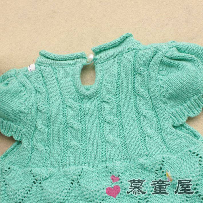 Gilet fille - Ref 2071243 Image 19