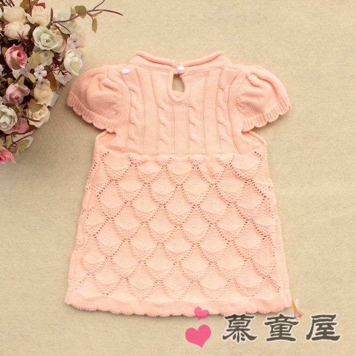 Gilet fille - Ref 2071243 Image 13