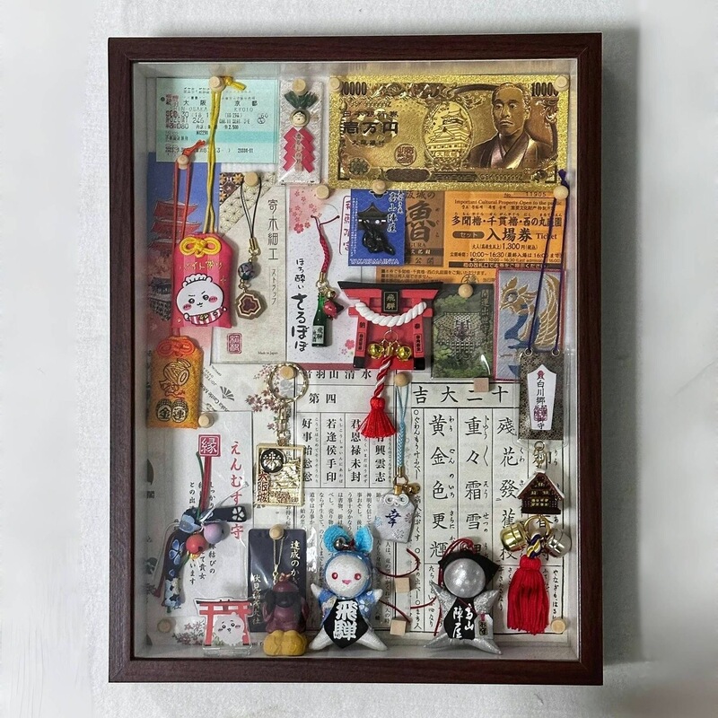 Niche Japanese Oshu Storage Photo Frame Tokyo Oshu Banknote Collection Photo Frame Oshu Storage Banknote Photo Frame