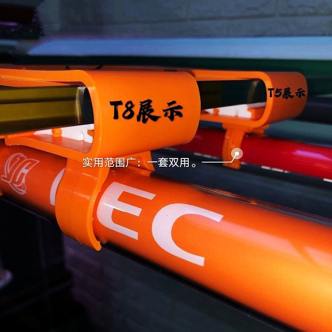 Fish tank light card universal adjustment suction cup lamp clip light chagra T8T5 mati divinity lamp fluorescent lamp NEC pull-rib lamp clip