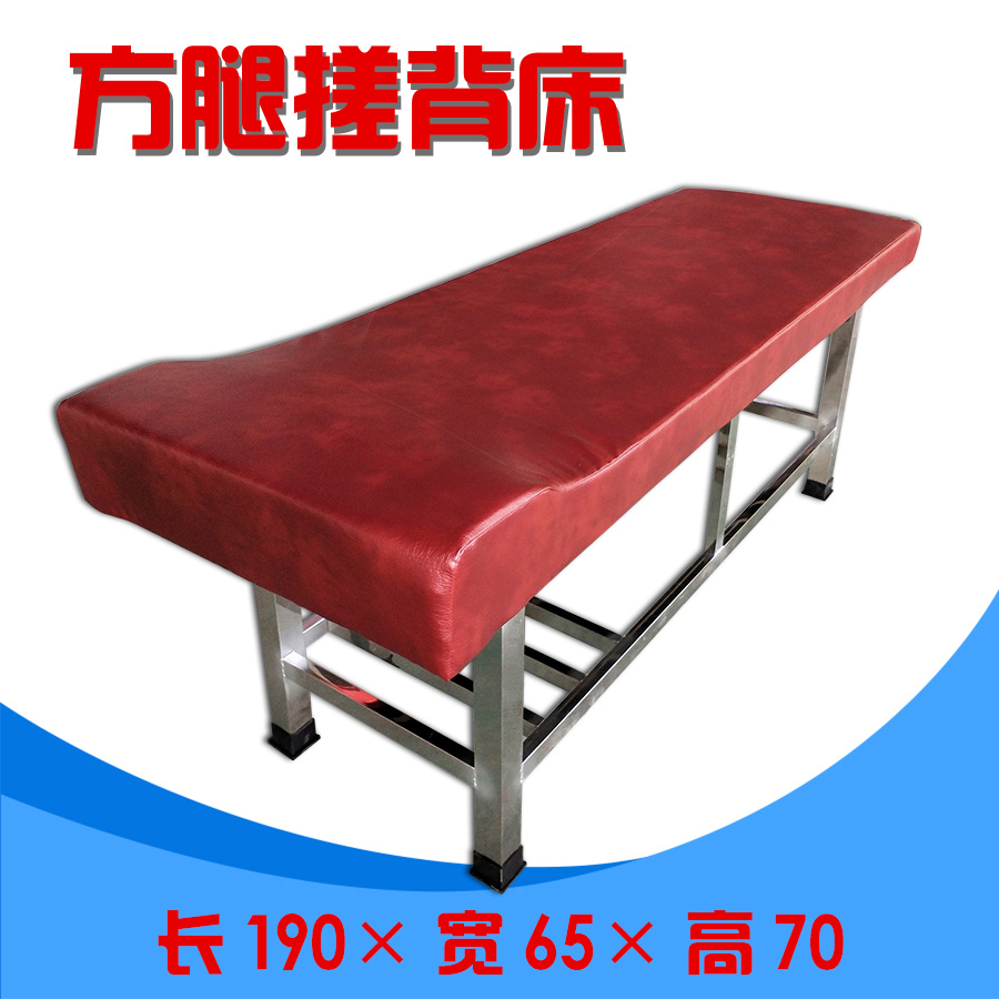 Rubbing bed rubbing back bed Stainless Steel Bathroom Rubbed Back Bed Waterproof Cool Mat Bath bath Bath Bed Massage Bed Sauna Bed