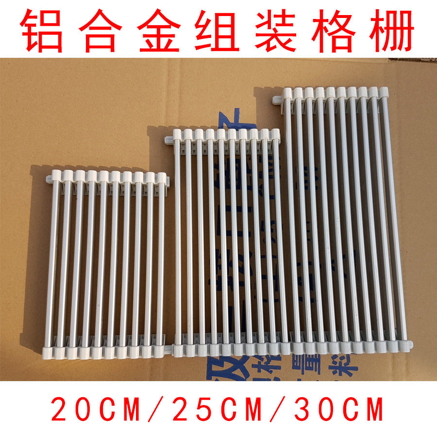 Swimming Pool Aluminum Alloy Grille Bath Drain Grate Metal Solid Drain Cover Kitchen Grille