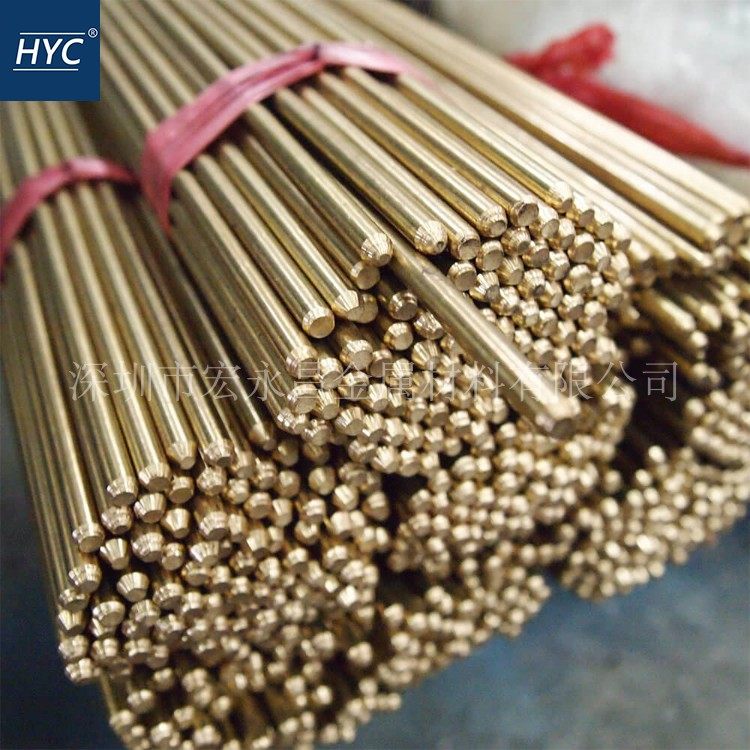 European standard CuZn39Pb3 (CW614N)Lead brass rod Hexagonal rod Lead brass plate Lead brass tube