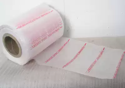 Kodak 120 Lt Bags 120 Black and White Color Film Acid-Free Lac Sheet 4 Packs for One Roll