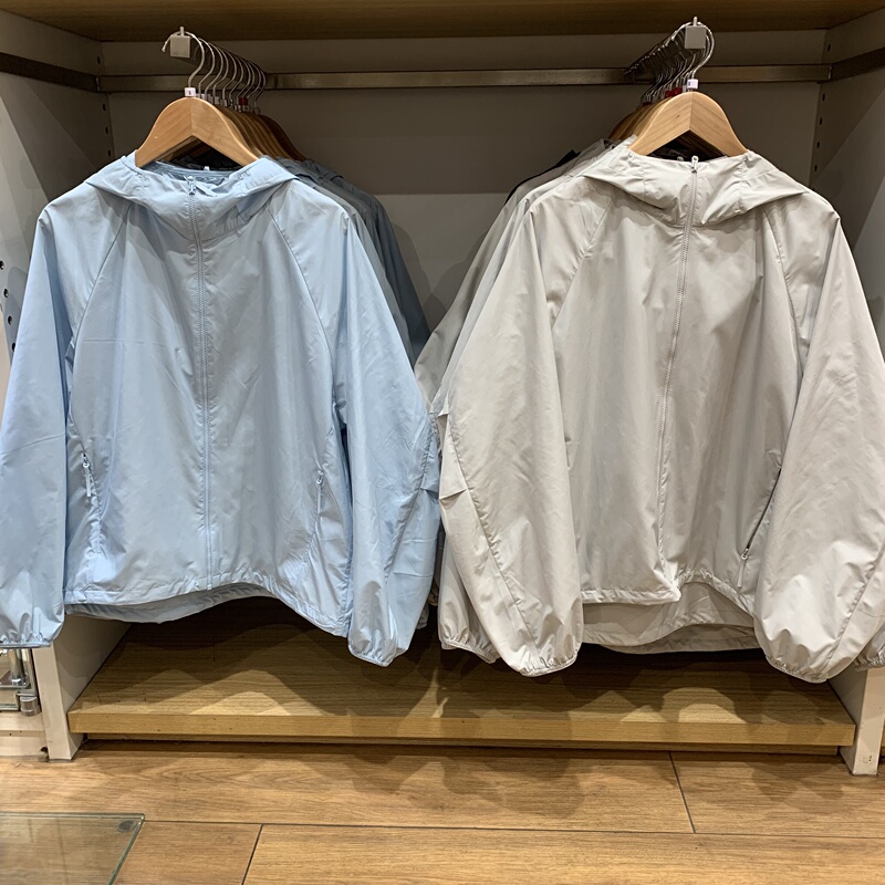 Fitting Room Japanese Style Spring Women's Portable Uv Protection Hooded Sun Protection Jacket Lightweight Coat Y474175