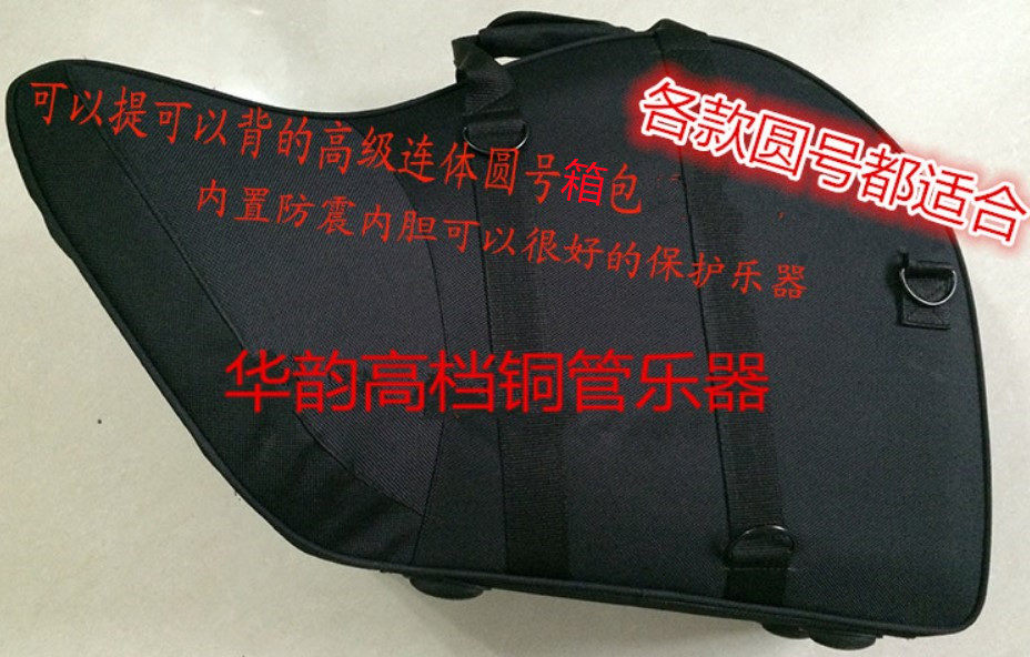 Round number one-piece bag Two-piece round number Double shoulder bag Single-row double-row integrated round number box universal box