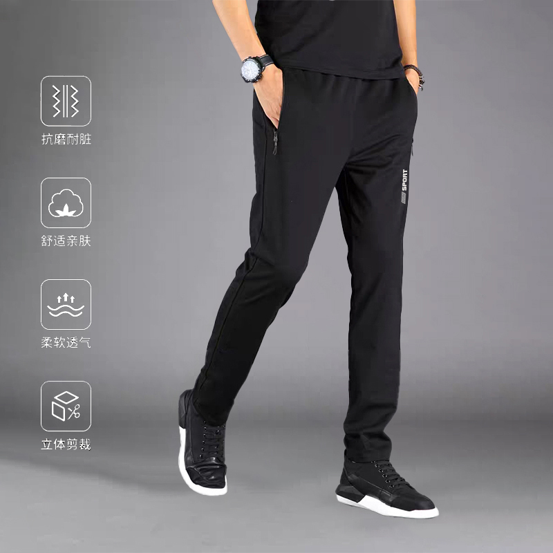 【Fast Shipping】Autumn Thick Men's Pants with Side Zippers, Multiple Pockets, Elastic High Waist, Loose Sweatpants, Sports Long Pants