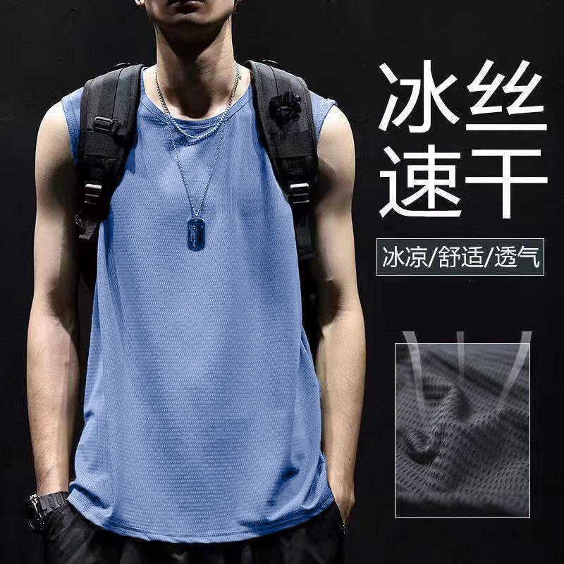 [Fast Delivery] Men's Quick-Drying Sleeveless T-Shirt, Ice Silk Sports Top, Loose Running Short-Sleeved Fitness Clothing