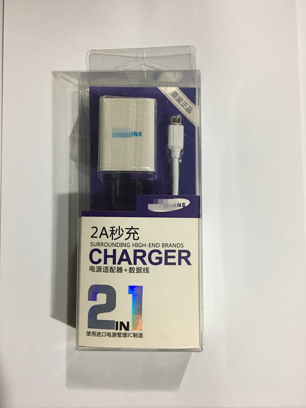 2A bộ phụ trách bán buôn thương hiệu trong nước sạc kết hợp kit smartphone sạc đầu cộng với sạc cáp - Phụ kiện điện thoại di động ốp lưng samsung j2