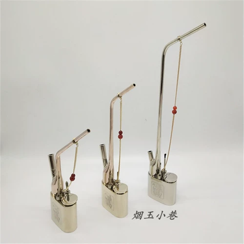 Старомодный медный кальян, курительная трубка