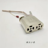 Старомодный медный кальян, курительная трубка