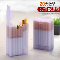 Cigarette case ultra-thin cigarette case does not contain iron metal. Plastic 20-pack anti-pressure flap portable