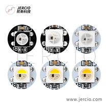 Built-in IC Small Round Plate DIY Newsletter LED Scheme Clothing Light Source Full Color Lantern Light Design Intelligent Elements Point